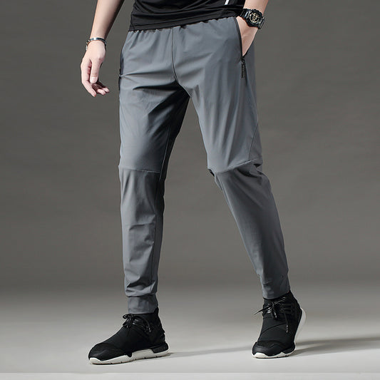 Moda Elite | Spodnie sportowe o dopasowanym kroju