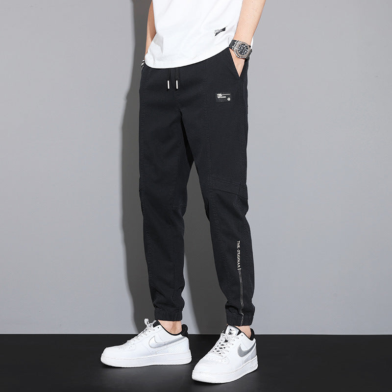 Moda Elite | Lekkie spodnie rekreacyjne