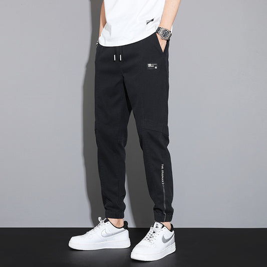 Moda Elite | Lekkie spodnie rekreacyjne