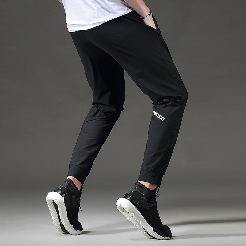 Moda Elite | Spodnie sportowe o dopasowanym kroju