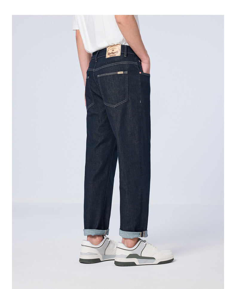 Moda Elite | Luźne, proste, skrócone jeansy