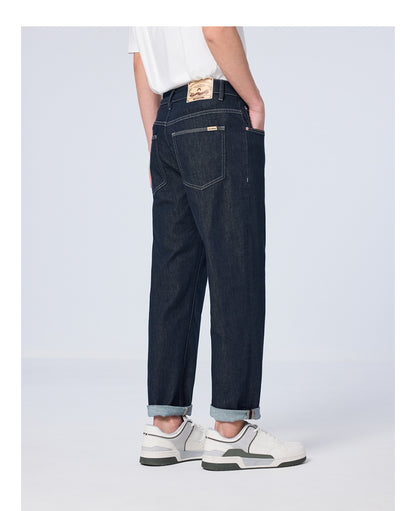Moda Elite | Luźne, proste, skrócone jeansy
