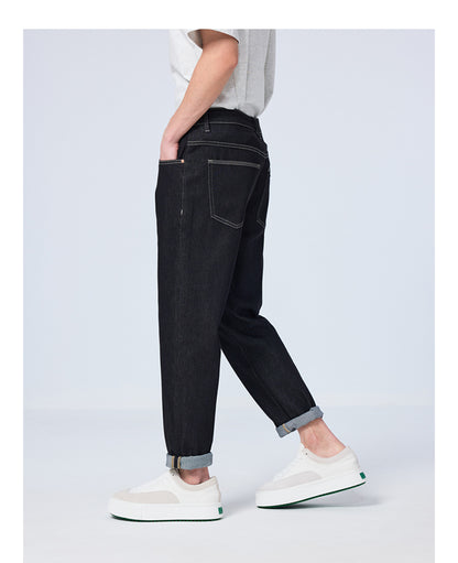 Moda Elite | Luźne, proste, skrócone jeansy