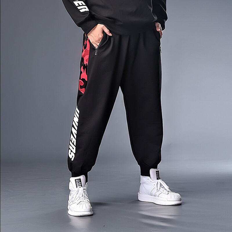 Moda Elite | Luźne spodnie dresowe męskie