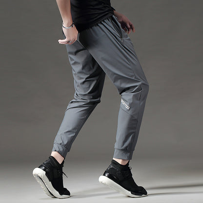 Moda Elite | Spodnie sportowe o dopasowanym kroju