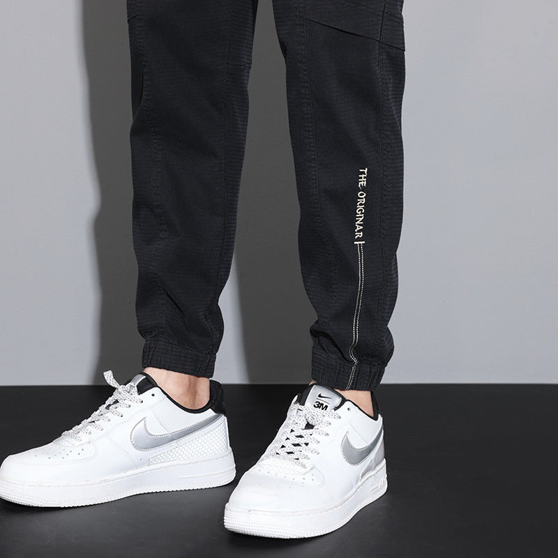 Moda Elite | Lekkie spodnie rekreacyjne