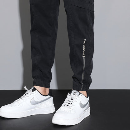 Moda Elite | Lekkie spodnie rekreacyjne