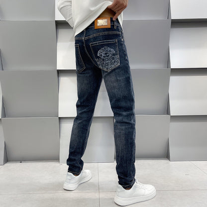 Moda Elite | Dopasowane proste, elastyczne jeansy