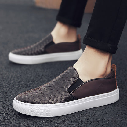 Trampki LuxeWeave