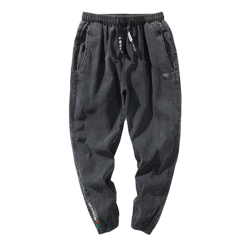 Luźne jeansowe spodnie typu jogger