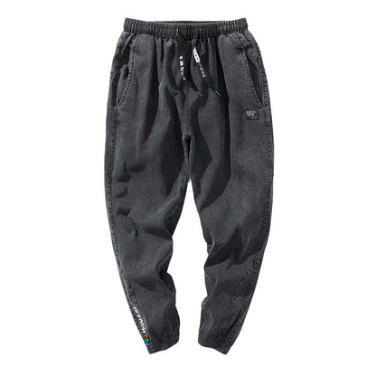 Luźne jeansowe spodnie typu jogger