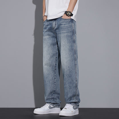 Luźne proste jeansy premium