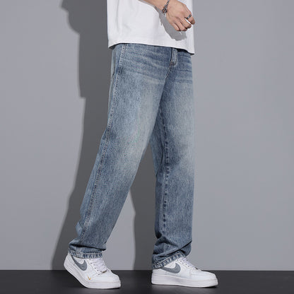 Luźne proste jeansy premium