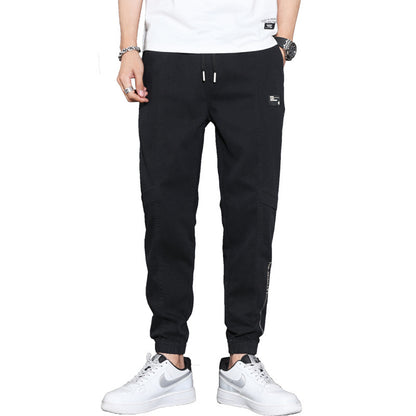 Moda Elite | Lekkie spodnie rekreacyjne