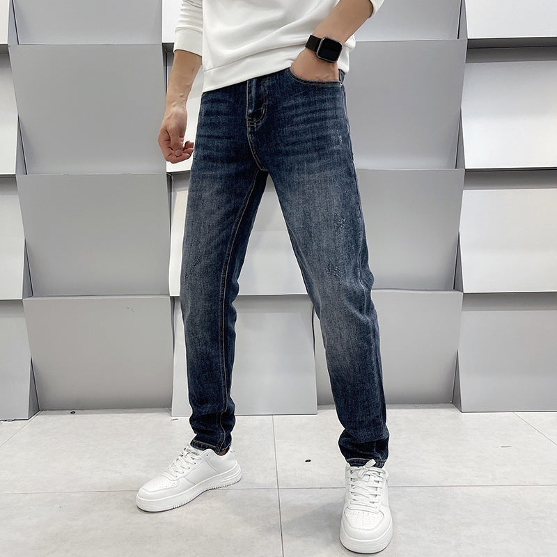 Moda Elite | Dopasowane proste, elastyczne jeansy
