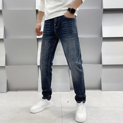 Moda Elite | Dopasowane proste, elastyczne jeansy