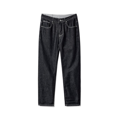Moda Elite | Luźne, proste, skrócone jeansy