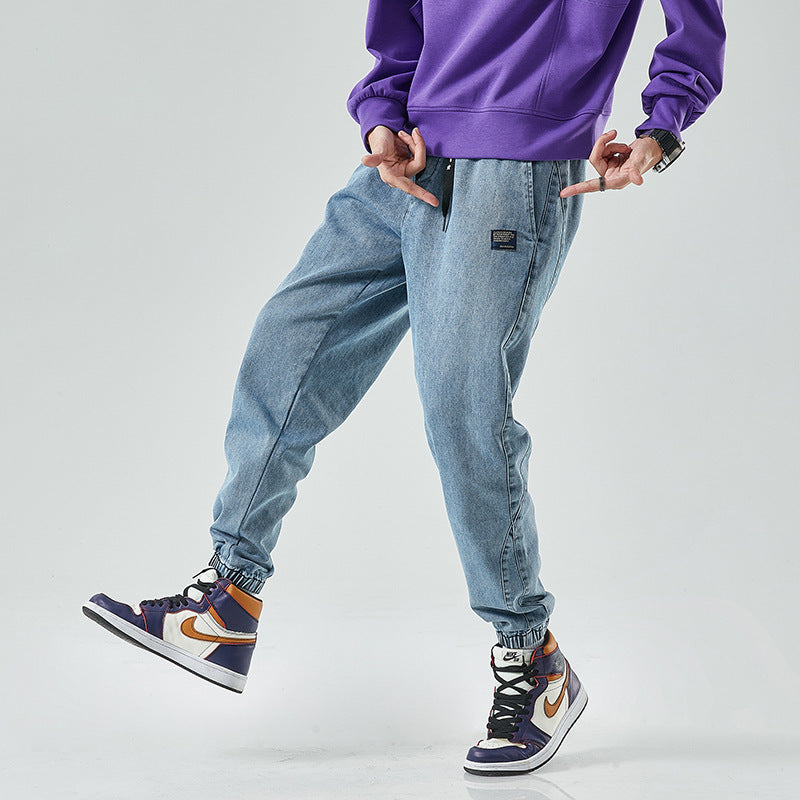 Luźne jeansowe spodnie typu jogger