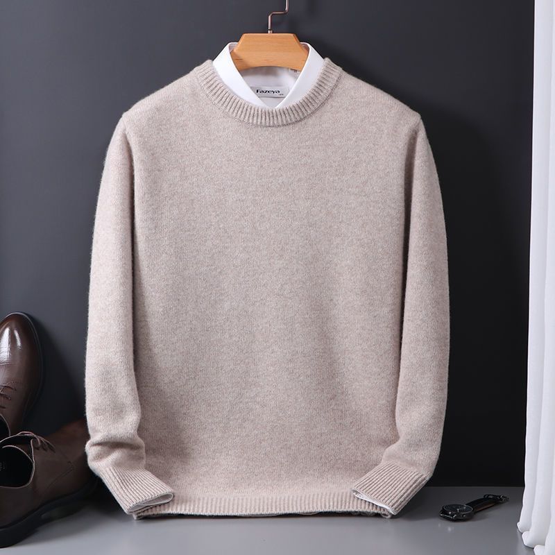 Moda Elite | Luźny sweter dzianinowy