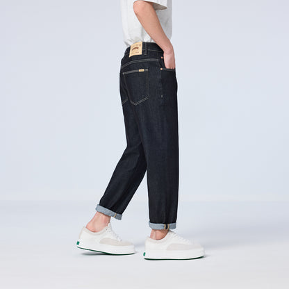 Moda Elite | Luźne, proste, skrócone jeansy