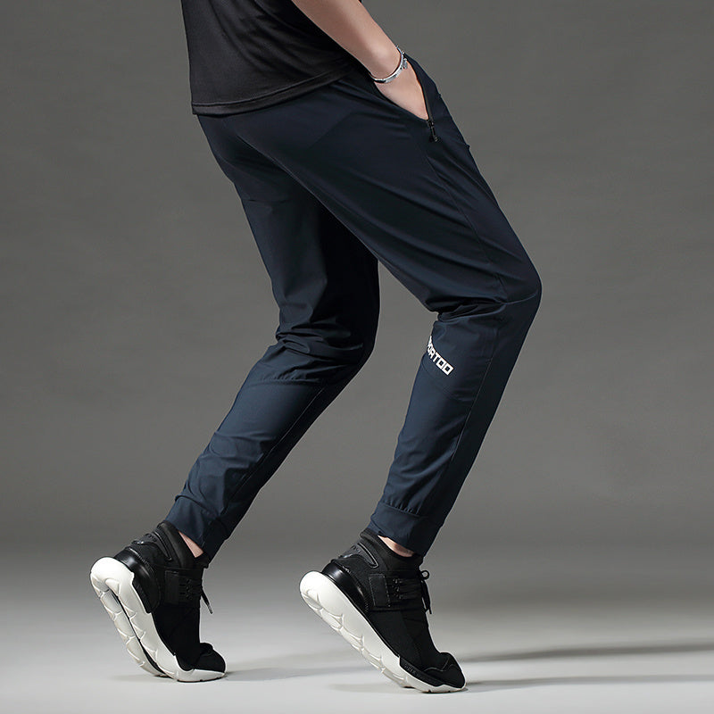 Moda Elite | Spodnie sportowe o dopasowanym kroju