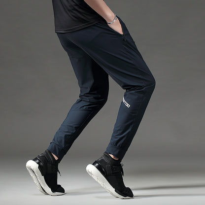 Moda Elite | Spodnie sportowe o dopasowanym kroju