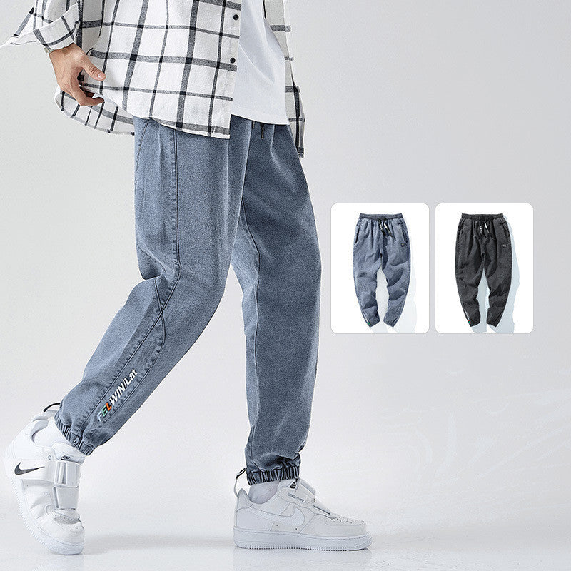 Luźne jeansowe spodnie typu jogger